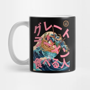 Great Ramen Lover (JPN pink text) Mug